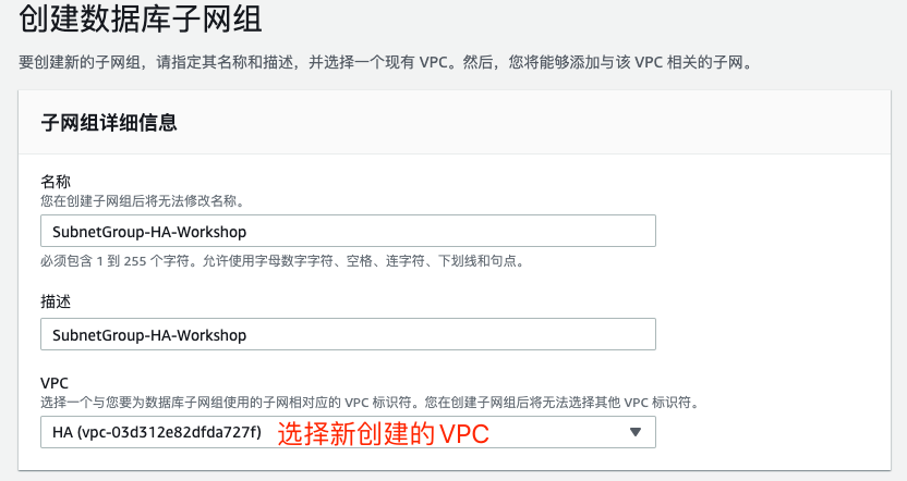 手把手教你在云上部署动态网站
