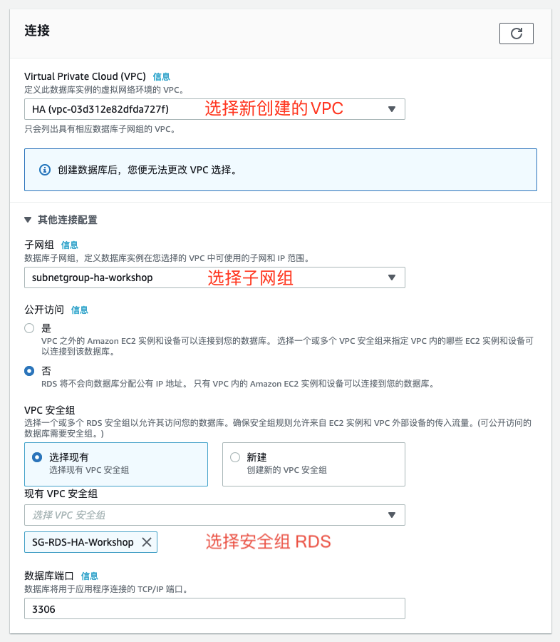 手把手教你在云上部署动态网站