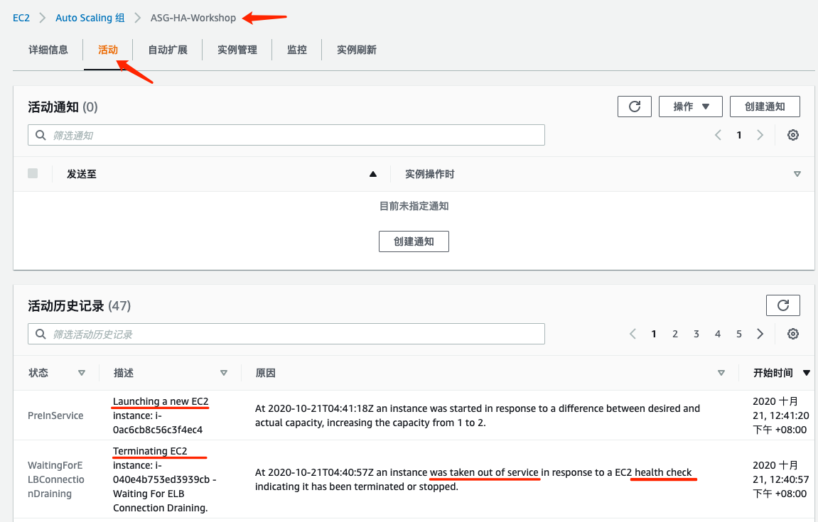 手把手教你在云上部署动态网站