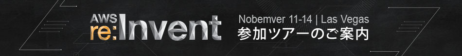 jp_banner_reinvent_tour_950_117