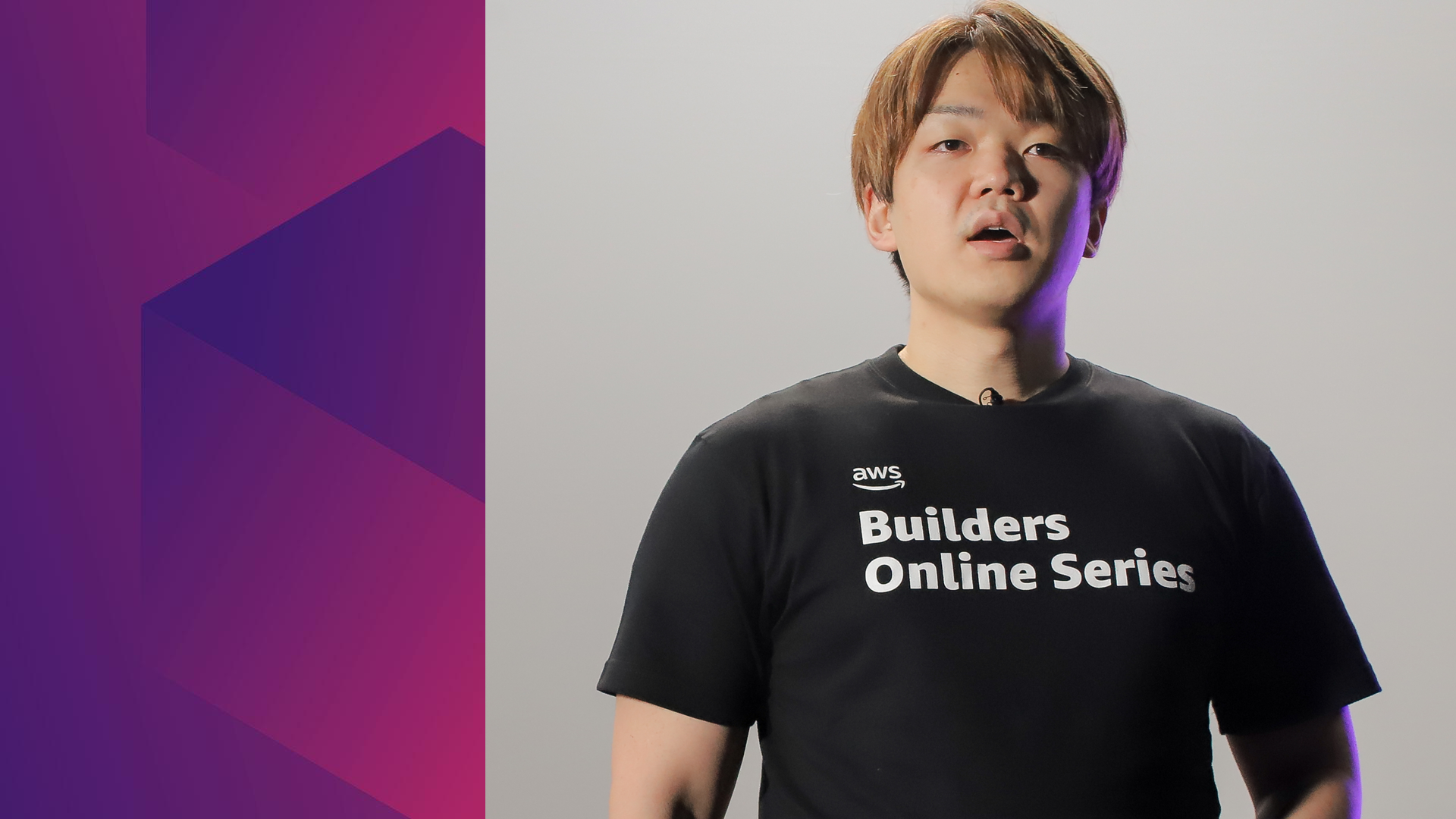 JPT1S3_AWS_Builders_Online_Series_202107_AWS_Amplify.1080p-nologo.b