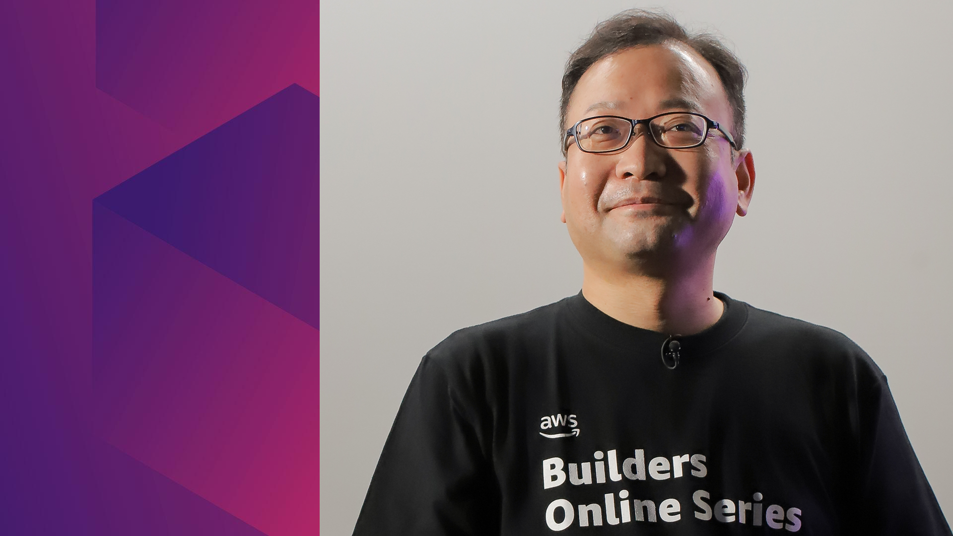 JPT1S4_AWS_Builders_Online_Series_202107_Edge_Services.1080p-nologo