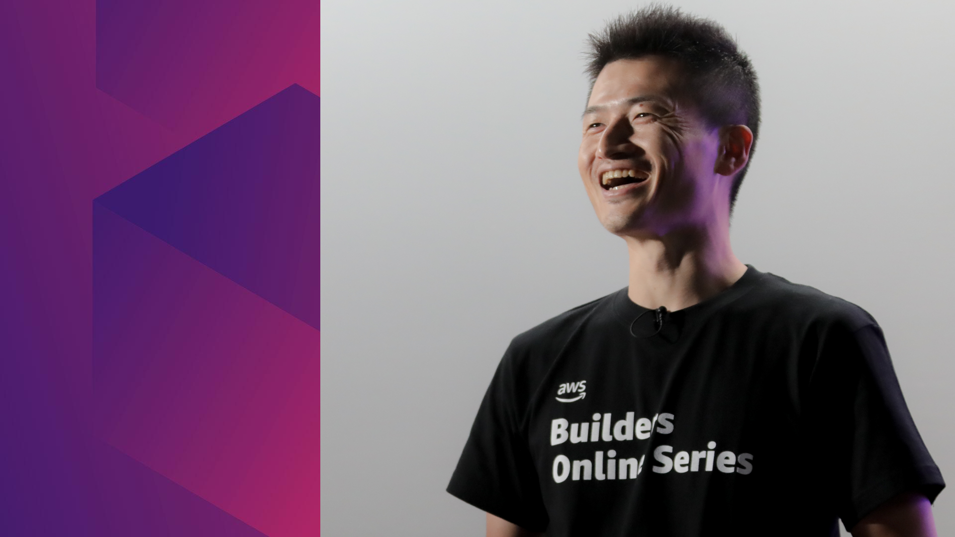 JPT4S1_AWS_Builders_Online_Series_202107_Startup.1080p-nologo