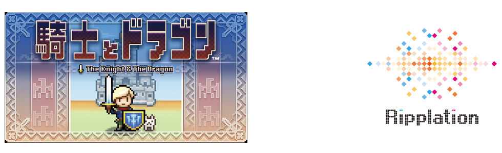 ripplation_main