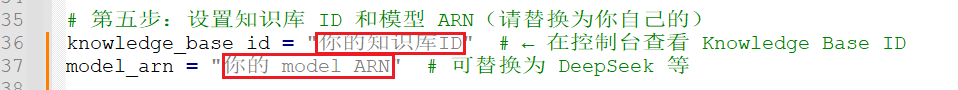 Python Setup Knowledge Base ID Model ARN