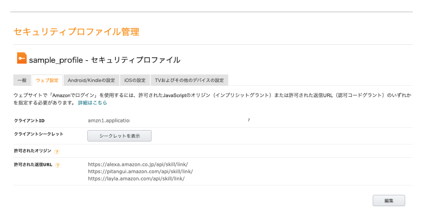 Missing alt text value