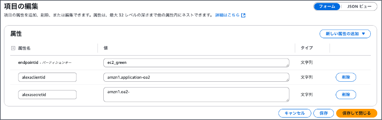 Missing alt text value