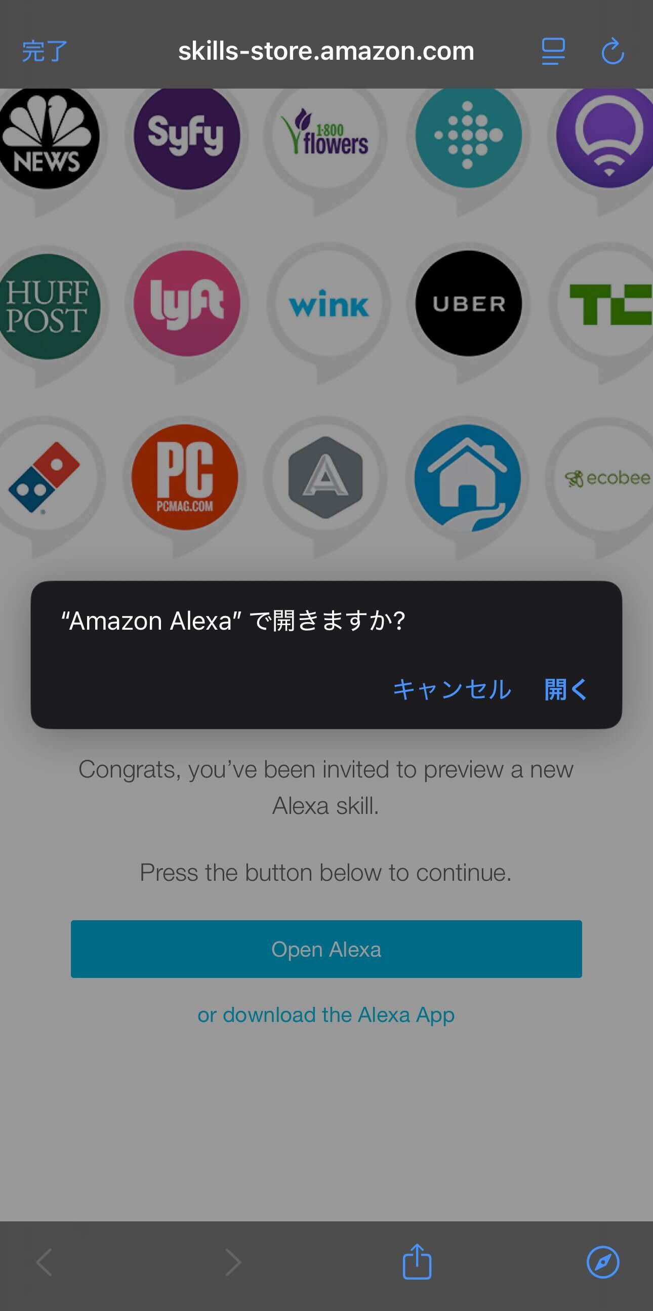 Missing alt text value