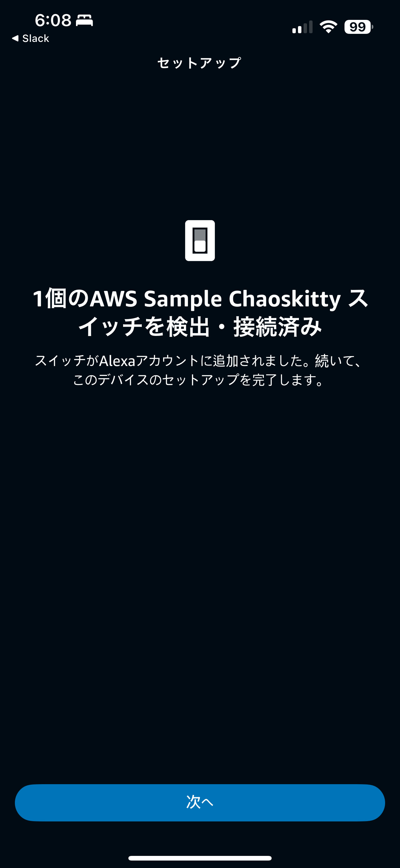 Missing alt text value