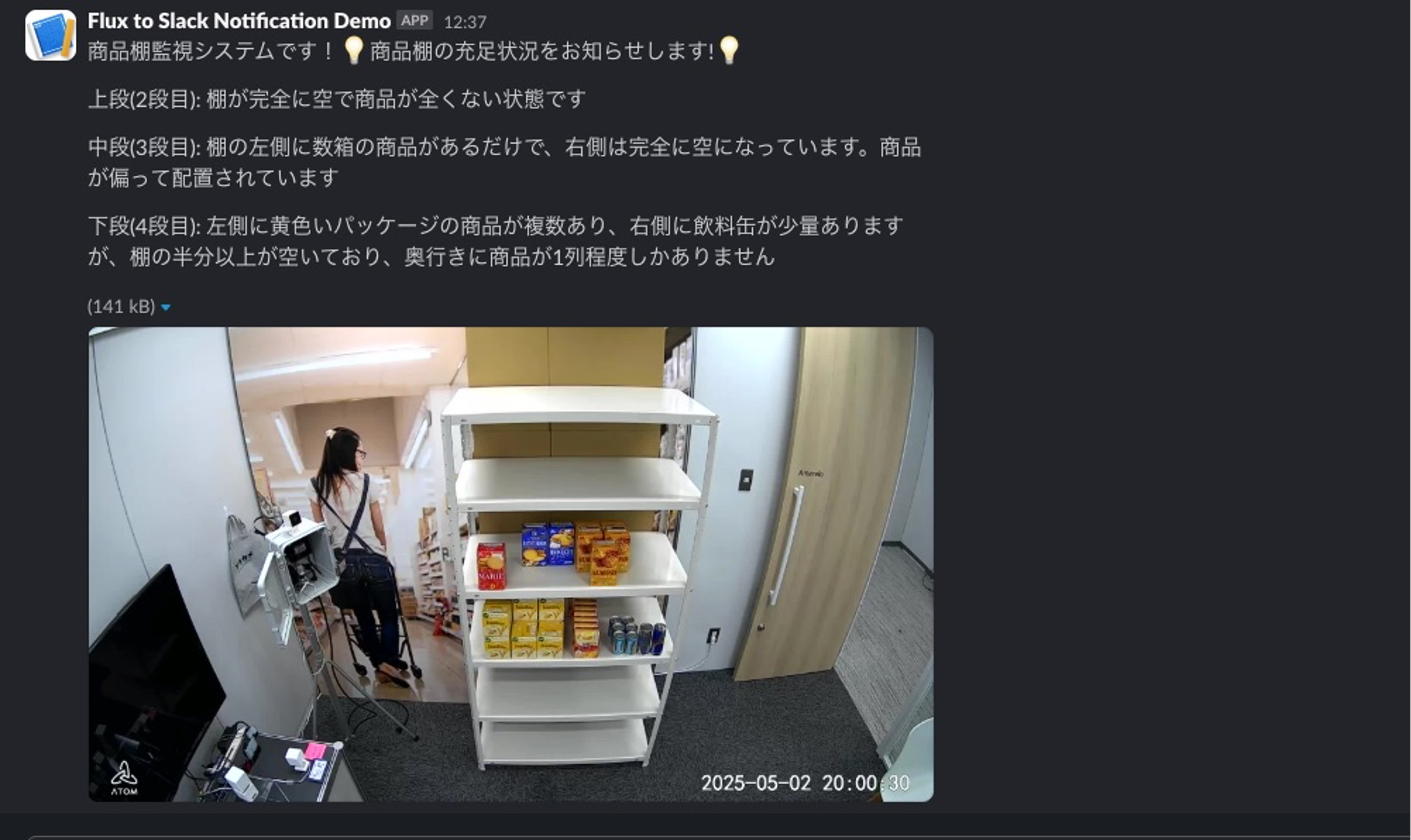 Missing alt text value