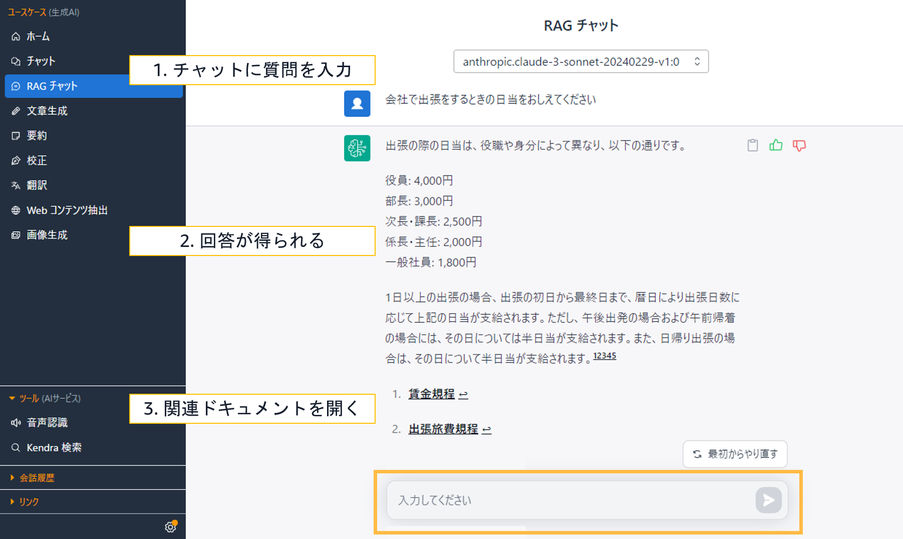 Missing alt text value