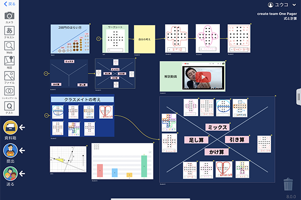 Missing alt text value