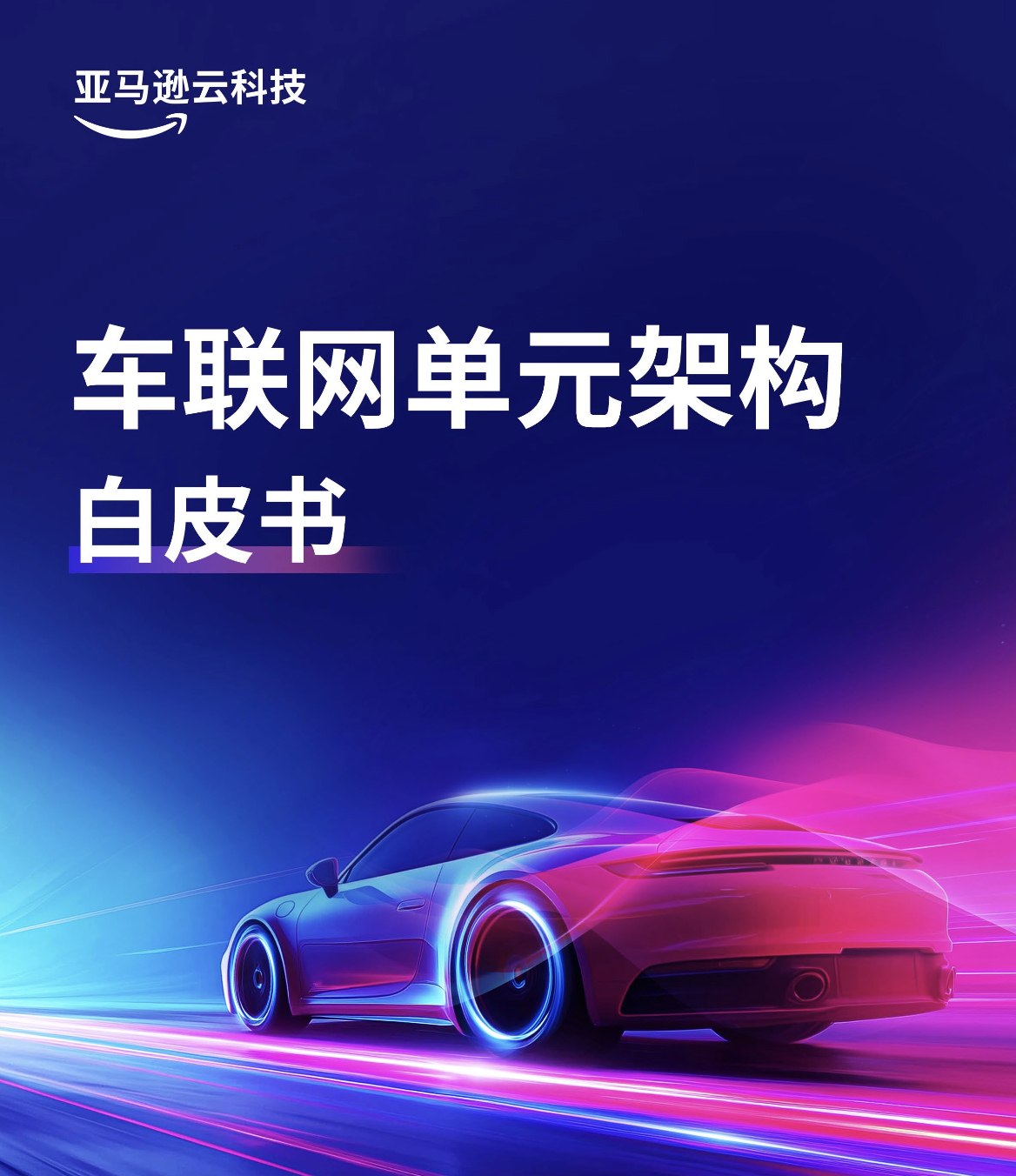 Missing alt text value