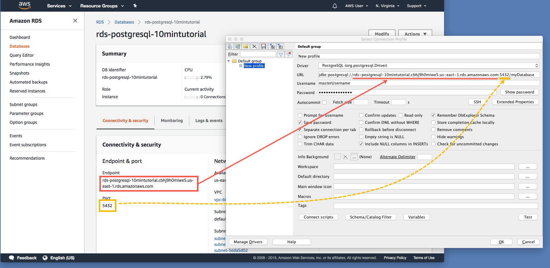 정보를 대화 상자에 입력